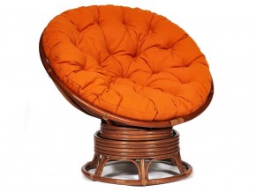 Кресло-качалка Papasan w 23/01 B с подушкой Pecan, ткань Оранжевый в Нижневартовске - nizhnevartovsk.магазин96.com | фото