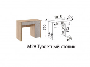 М28 Туалетный столик в Нижневартовске - nizhnevartovsk.магазин96.com | фото