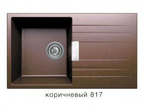 Мойка кварцевая Tolero Loft TL-750 Коричневый 817 в Нижневартовске - nizhnevartovsk.магазин96.com | фото