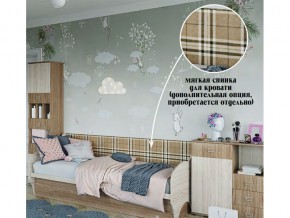 Мягкая спинка на диван в Нижневартовске - nizhnevartovsk.магазин96.com | фото