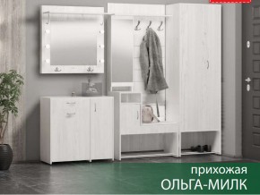 Прихожая Ольга-Милк в Нижневартовске - nizhnevartovsk.магазин96.com | фото