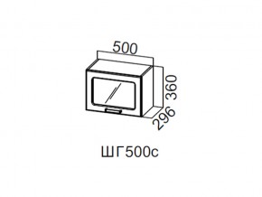 ШГ500с/360 Шкаф навесной 500/360 (горизонт. со стеклом) в Нижневартовске - nizhnevartovsk.магазин96.com | фото