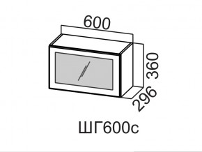 ШГ600с/360 Шкаф навесной 600/360 (горизонт. со стеклом) в Нижневартовске - nizhnevartovsk.магазин96.com | фото